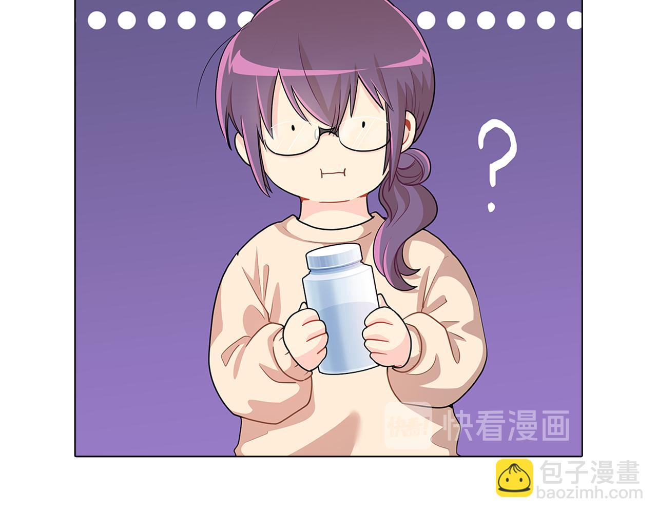 第15话  付出我的一切！152