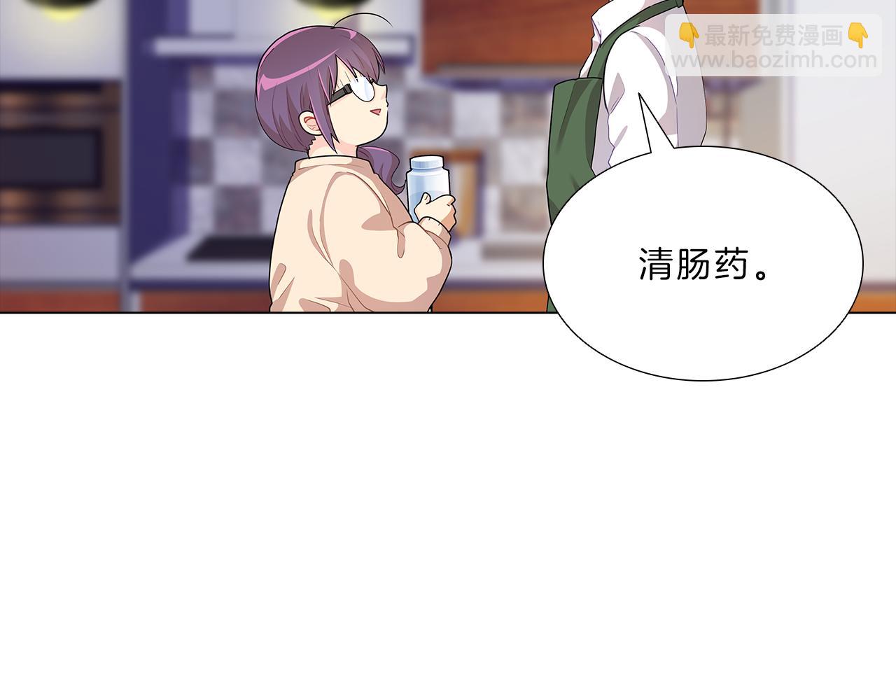 第15话  付出我的一切！158