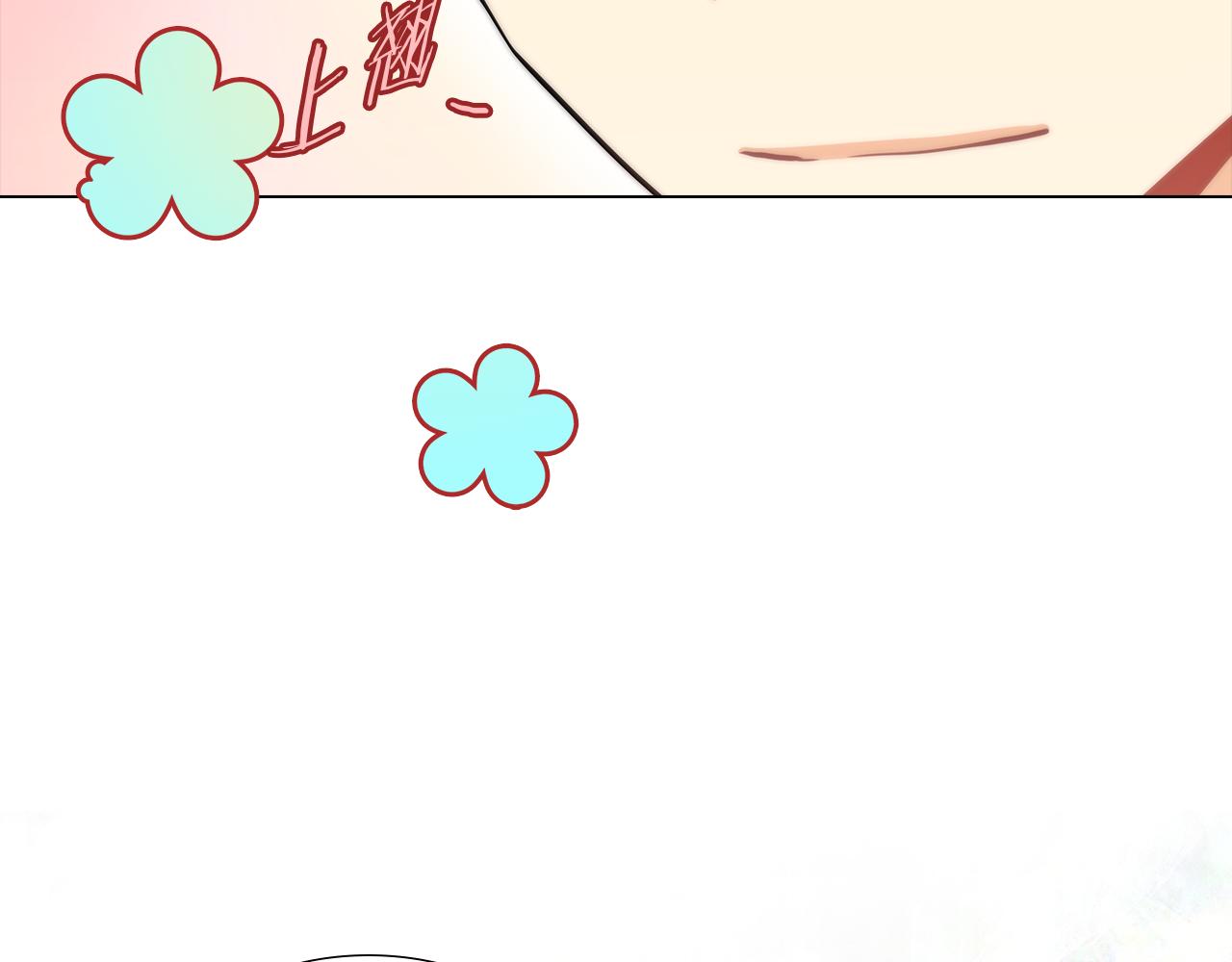 第15话  付出我的一切！23