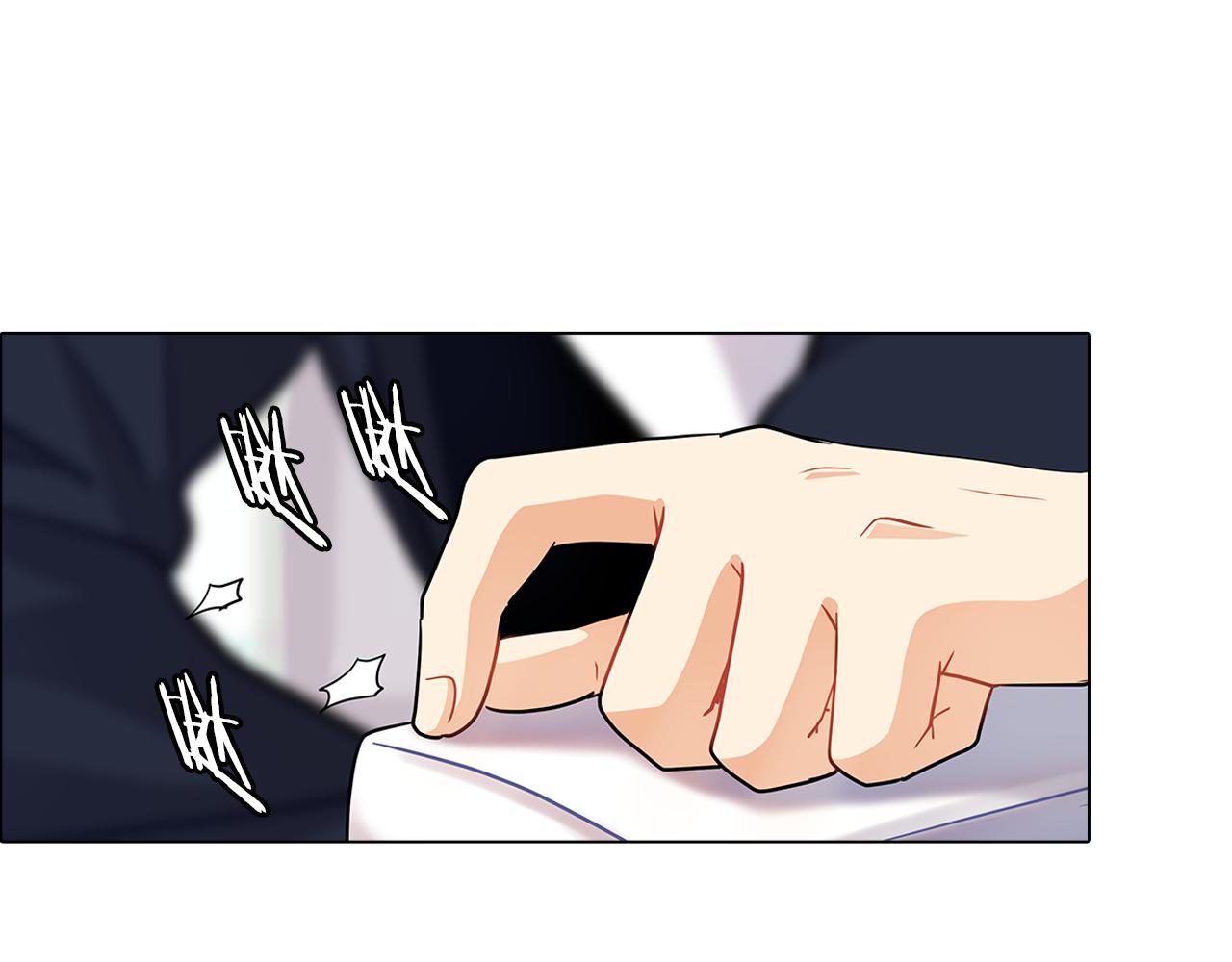 第15话  付出我的一切！68