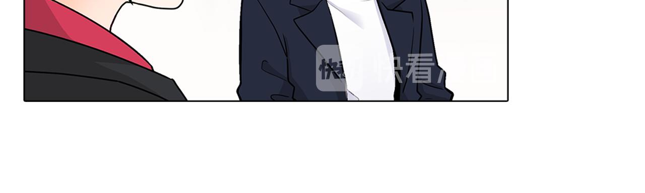 第15话  付出我的一切！73