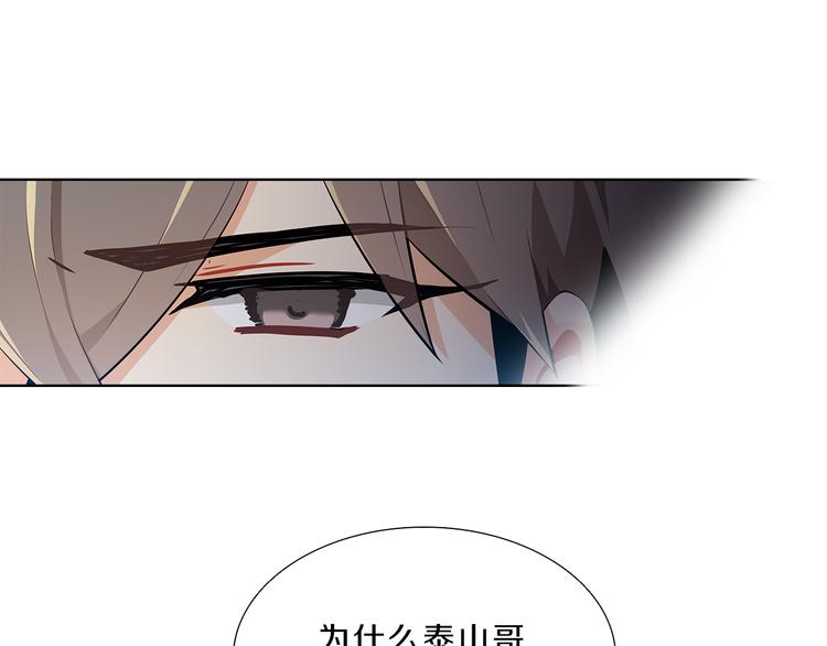 第20话  努力103