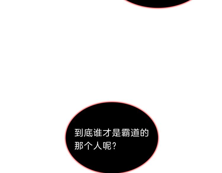 第20话  努力155