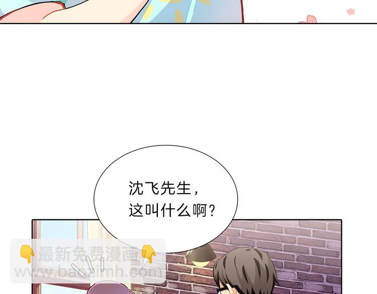 第20话  努力2