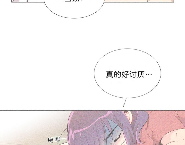 第20话  努力48
