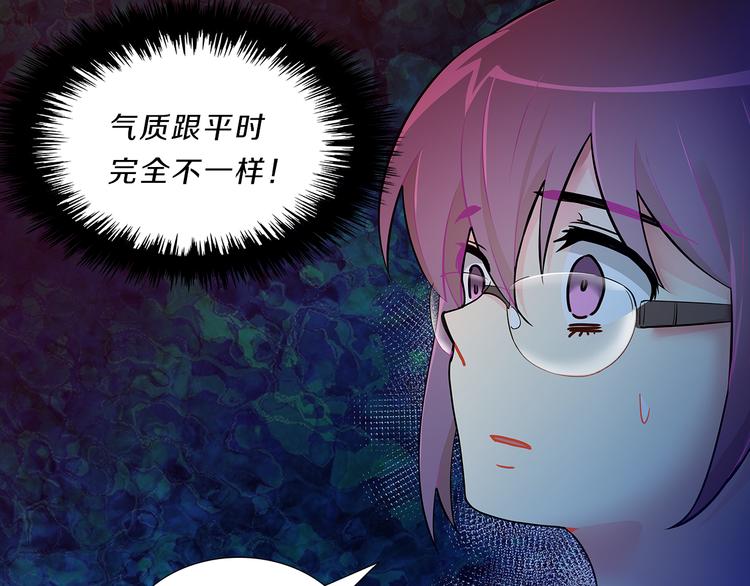 第20话  努力72