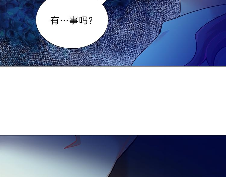 第20话  努力73
