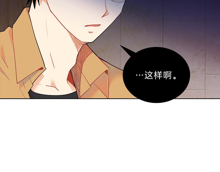 第20话  努力96