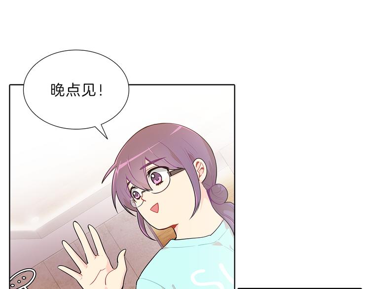 第20话  努力99
