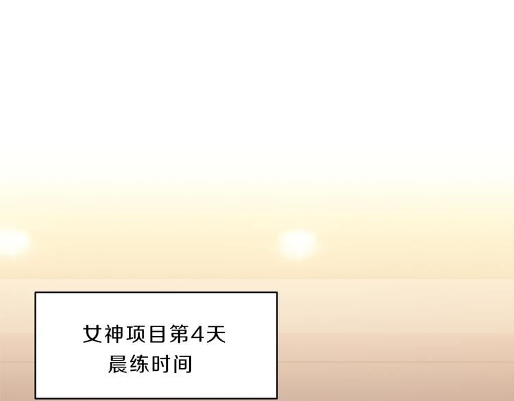 第22话  进行中0