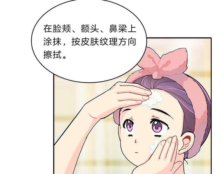 第22话  进行中100