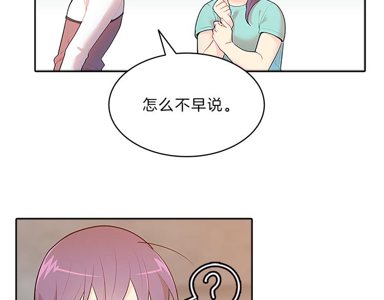 第22话  进行中11