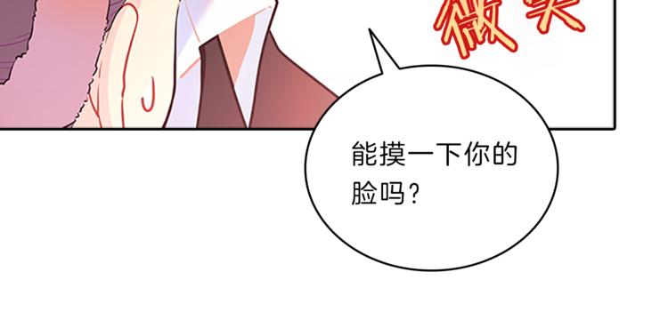 第22话  进行中118