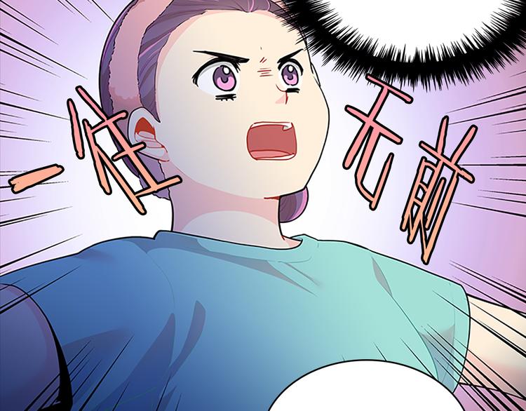 第22话  进行中121
