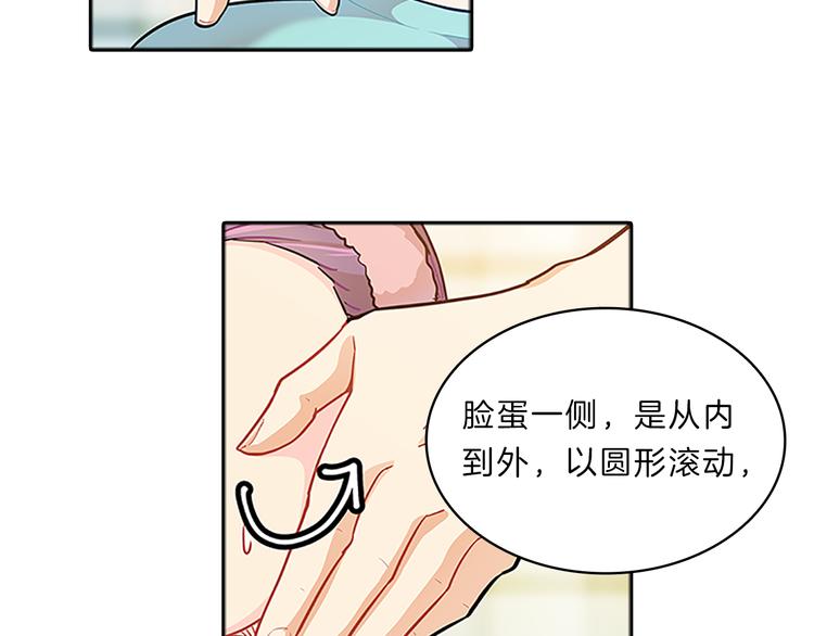 第22话  进行中125