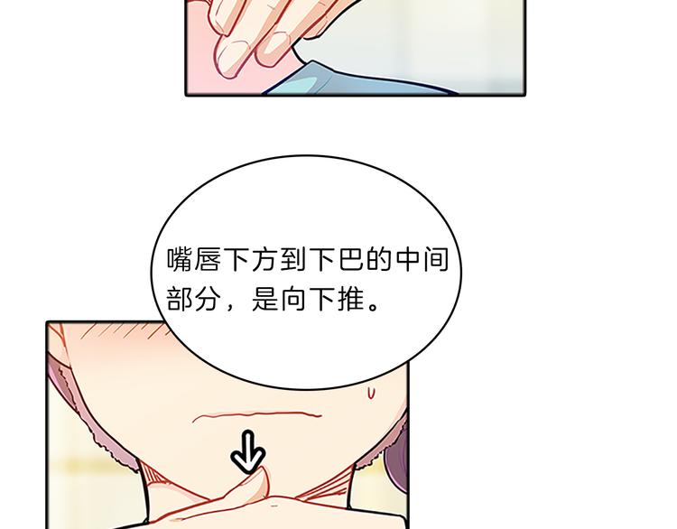 第22话  进行中126