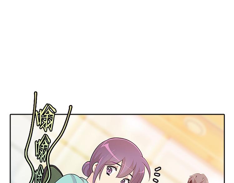 第22话  进行中144