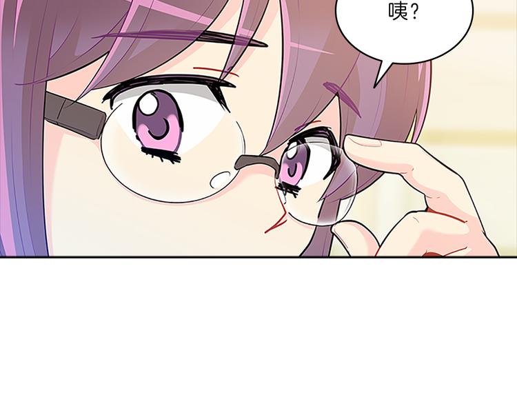 第22话  进行中146
