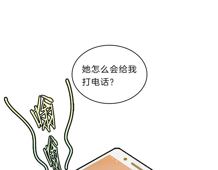 第22话  进行中147