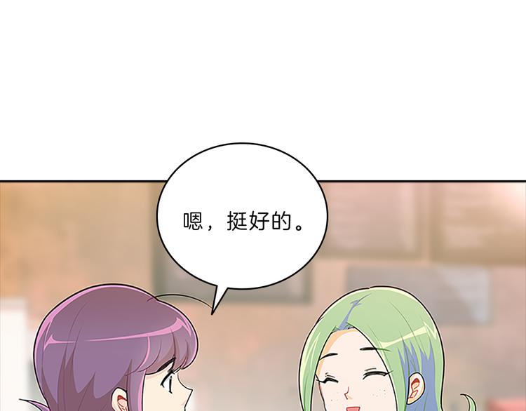 第22话  进行中155