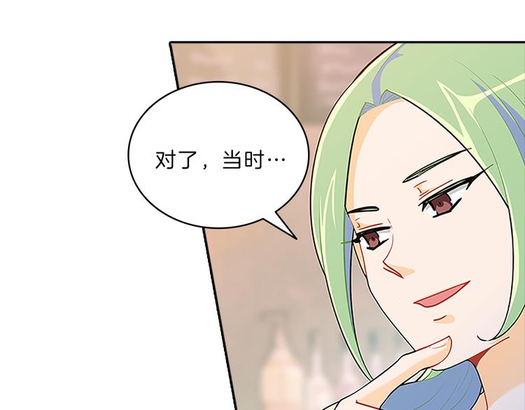 第22话  进行中161