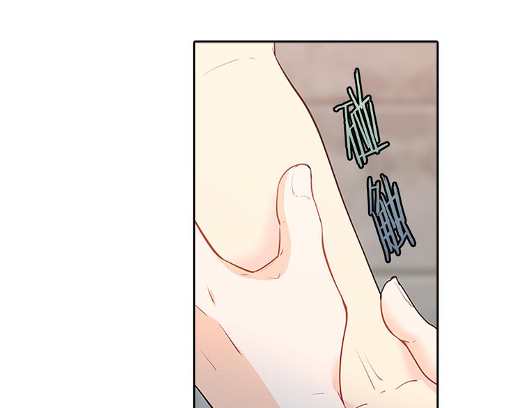 第22话  进行中18
