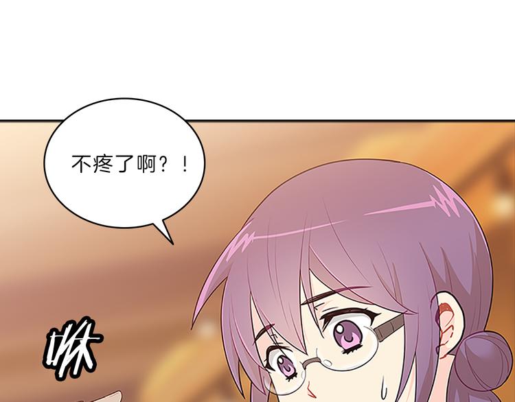 第22话  进行中25