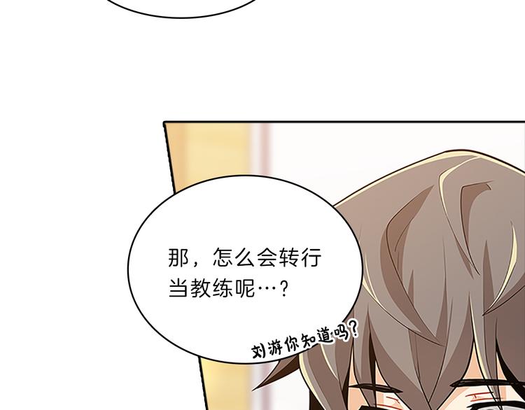 第22话  进行中35
