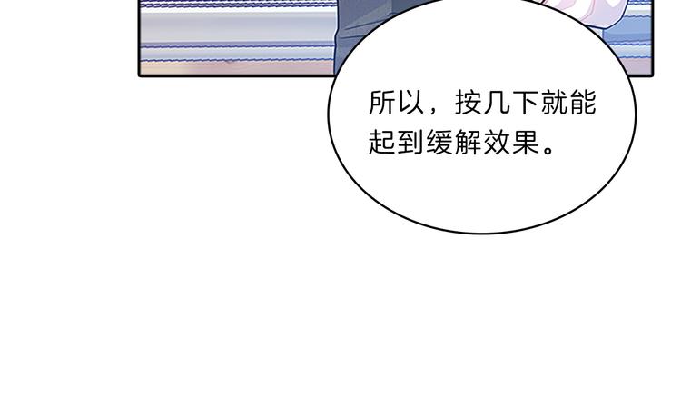 第22话  进行中56