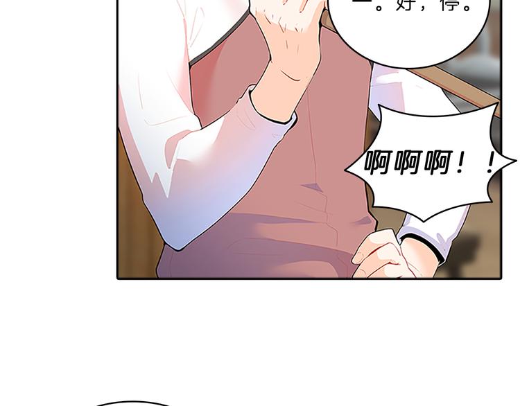 第22话  进行中6