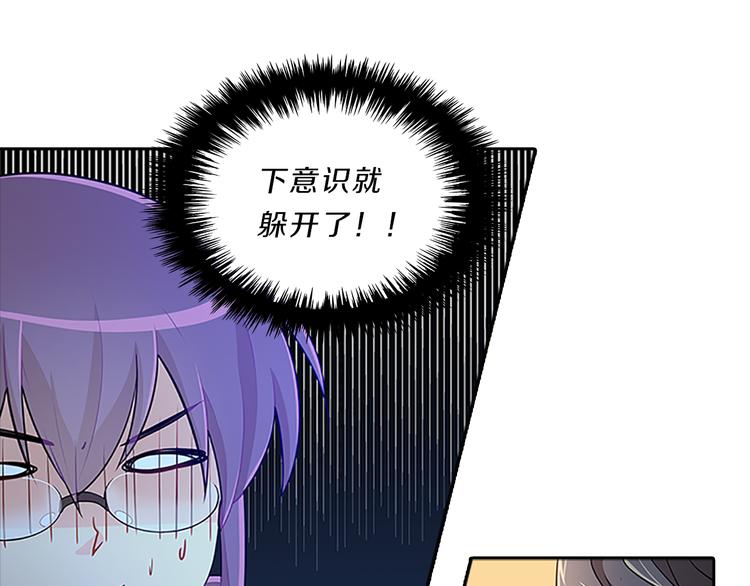 第22话  进行中63