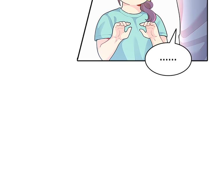 第22话  进行中65