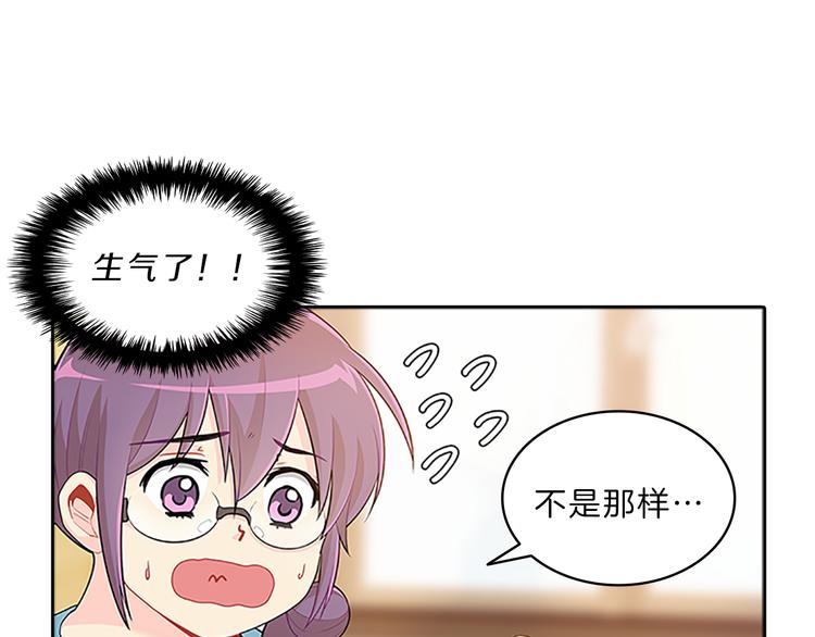 第22话  进行中68