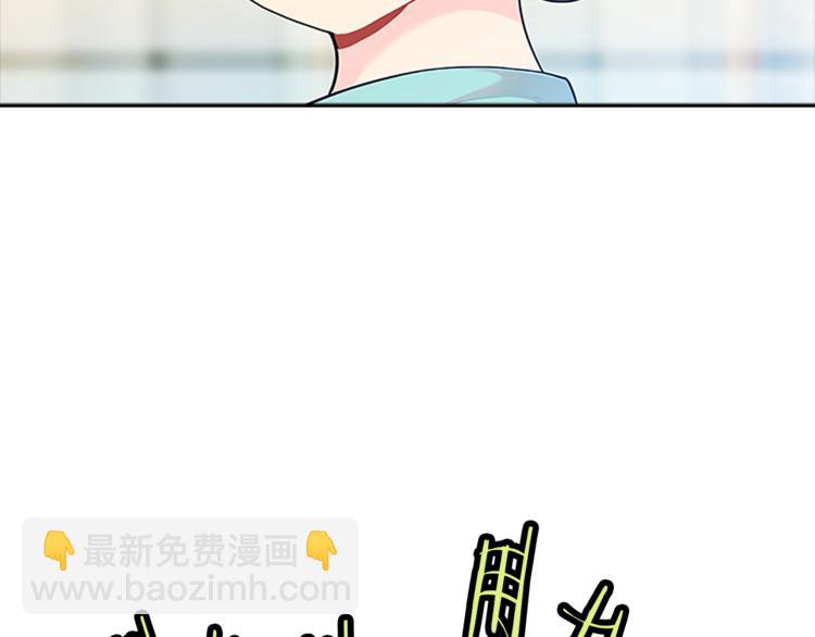 第22话  进行中90