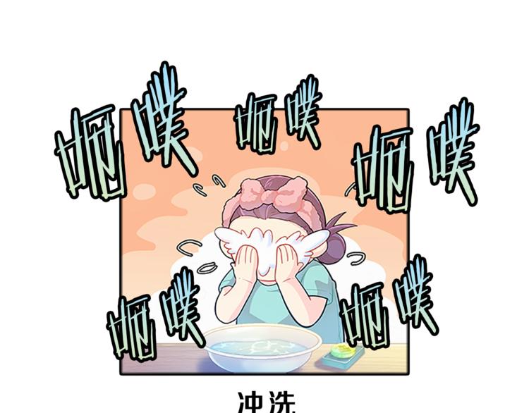第22话  进行中92