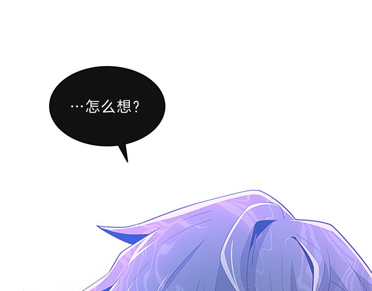 第24话  嫉恨0
