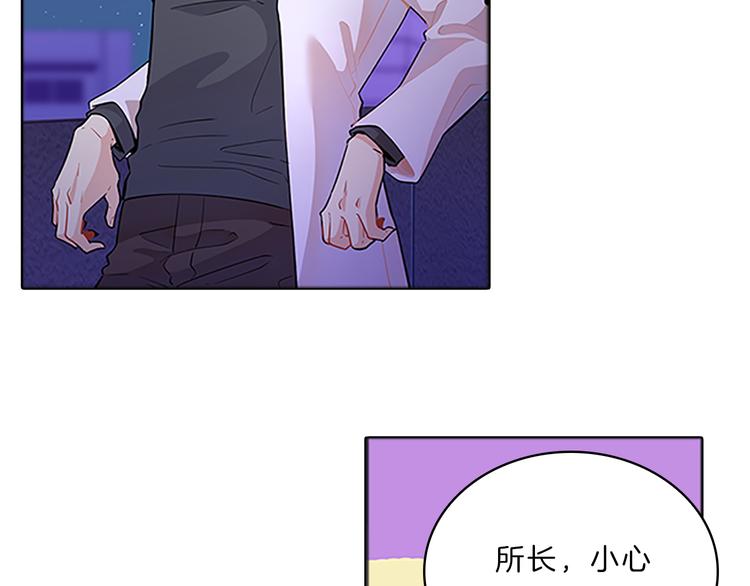 第24话  嫉恨126