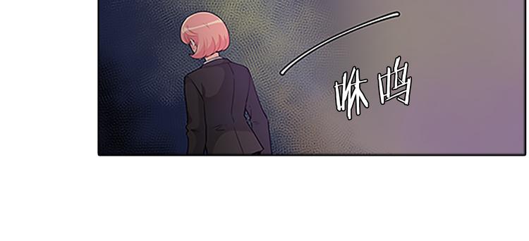 第24话  嫉恨130