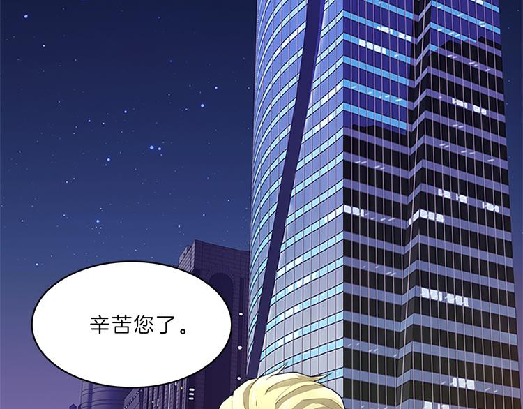 第24话  嫉恨132