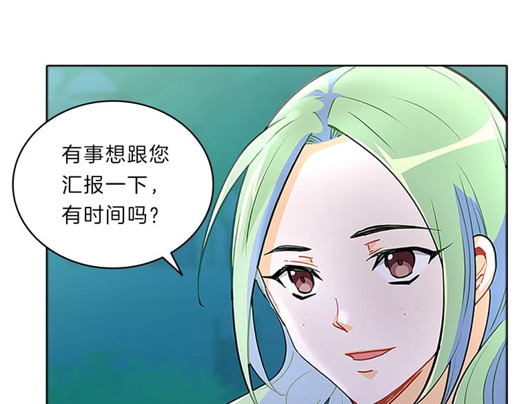 第24话  嫉恨136