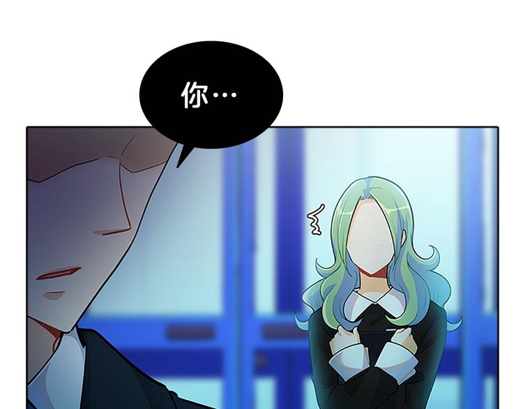 第24话  嫉恨146