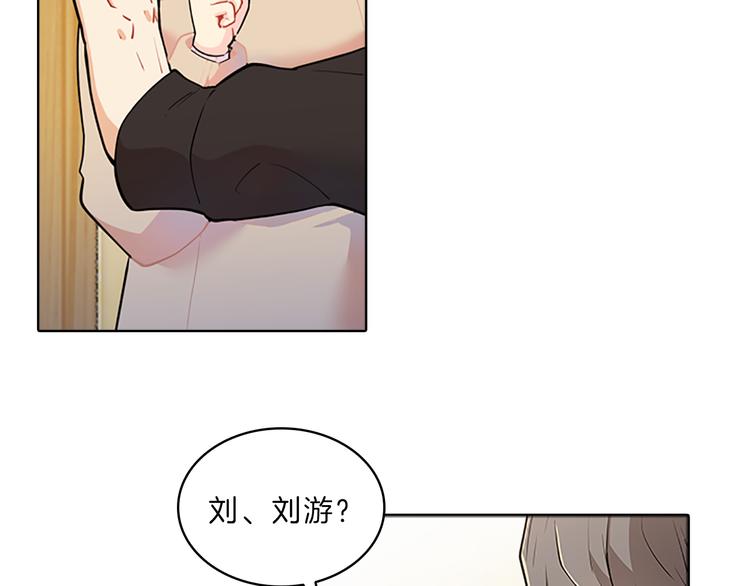 第24话  嫉恨15