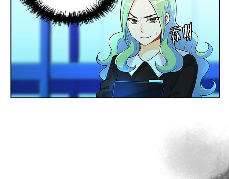 第24话  嫉恨151