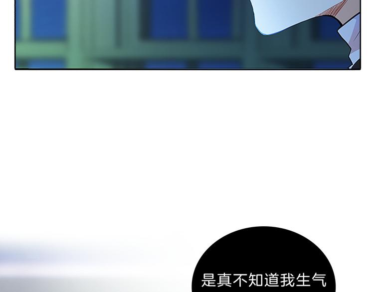 第24话  嫉恨18