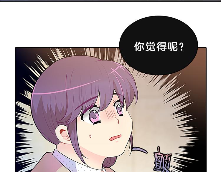 第24话  嫉恨3