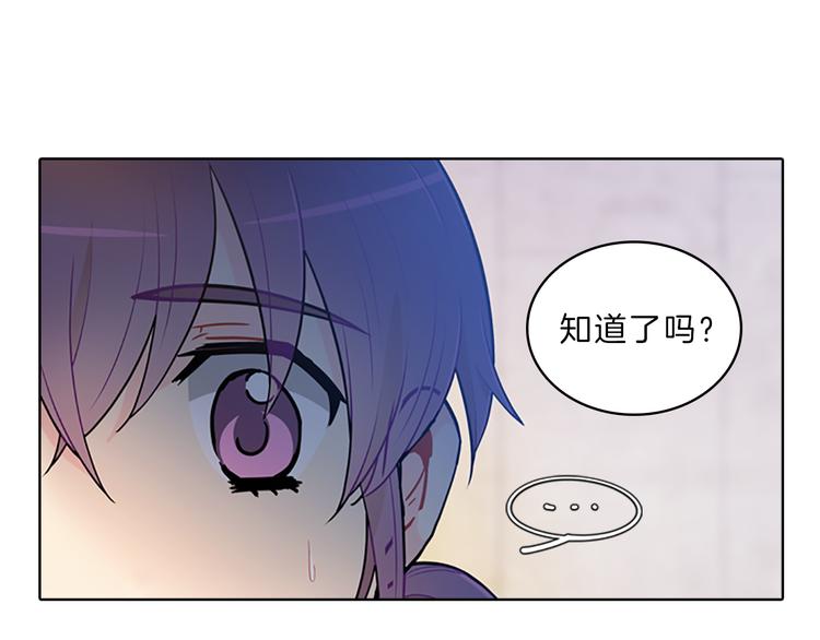 第24话  嫉恨32