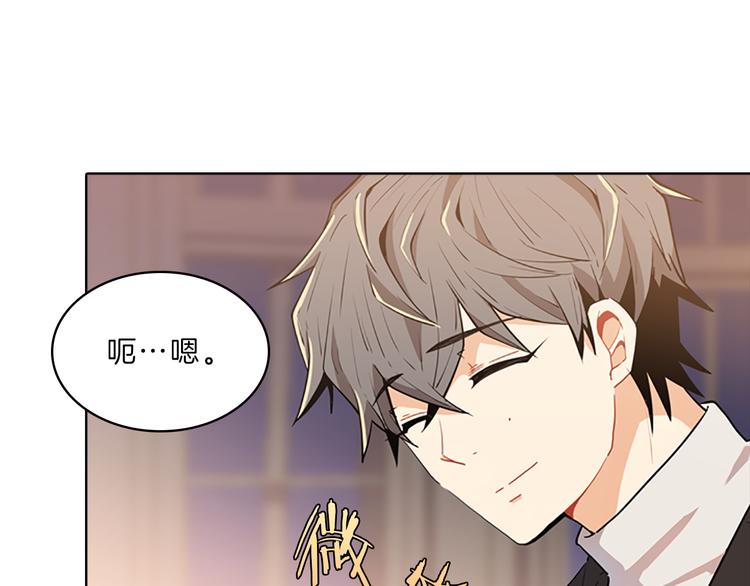 第24话  嫉恨33