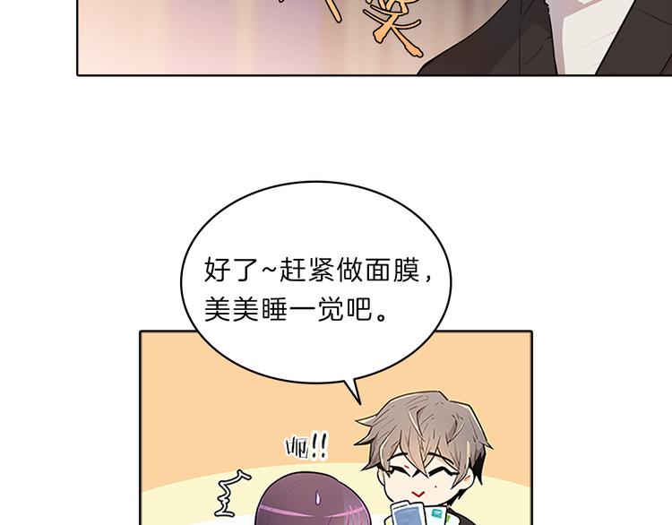 第24话  嫉恨34