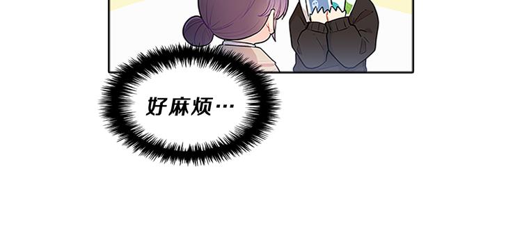 第24话  嫉恨35