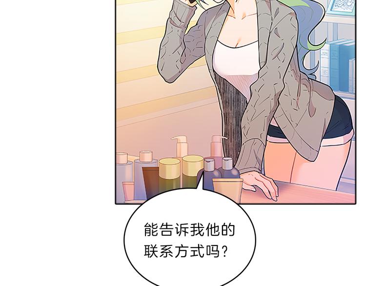 第24话  嫉恨40
